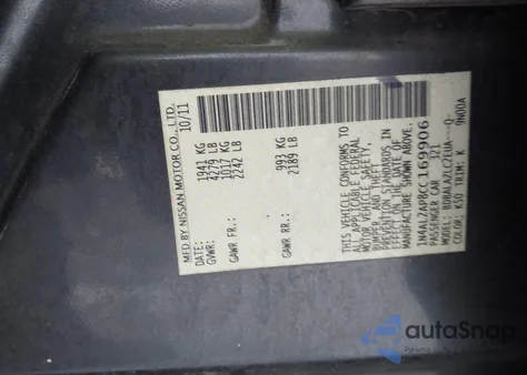 2012 Nissan Altima 2.5 из США, поврежденный, VIN 1N4AL2AP8CC169906